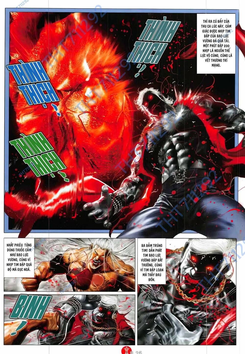 Hỏa Vũ Diệu Dương Chapter 852 - Trang 2