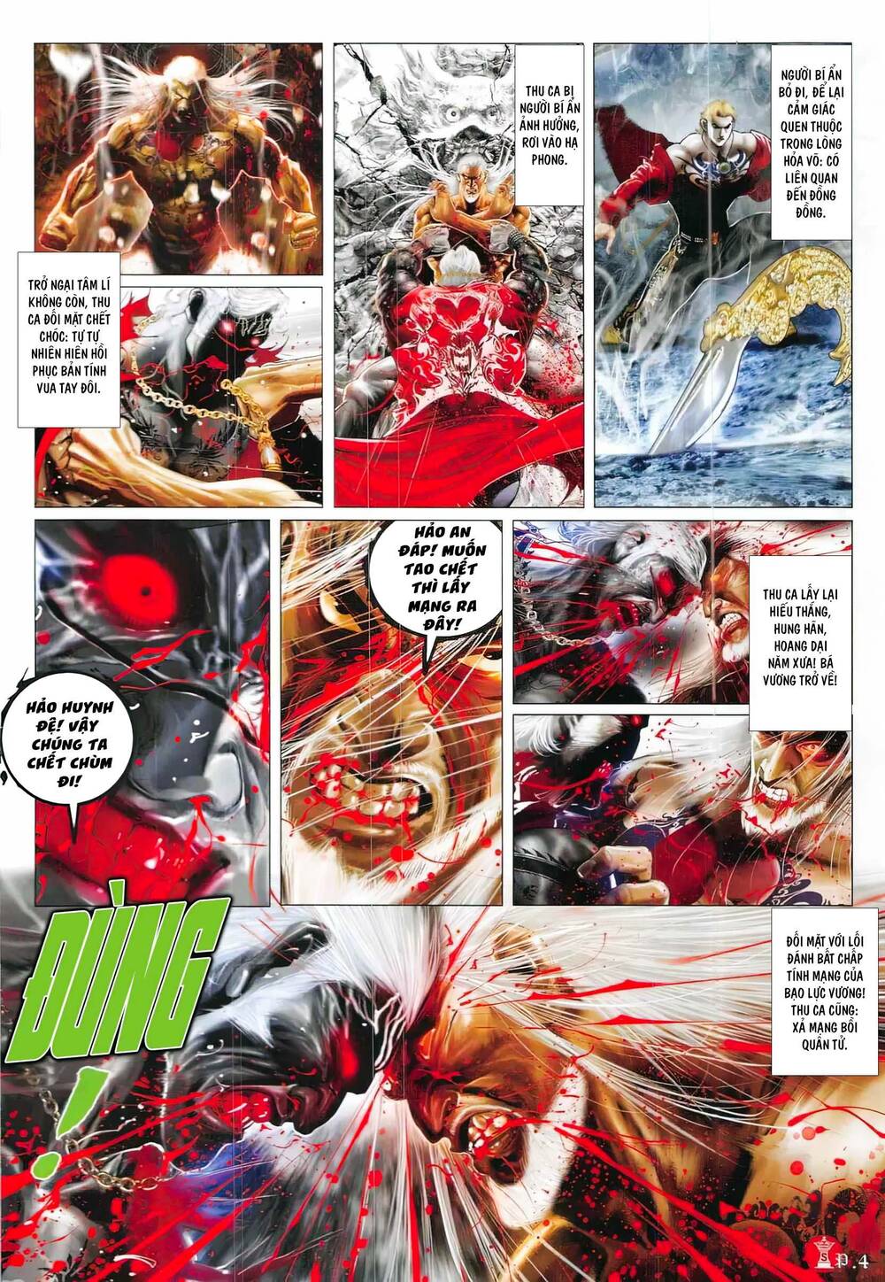 Hỏa Vũ Diệu Dương Chapter 852 - Trang 2