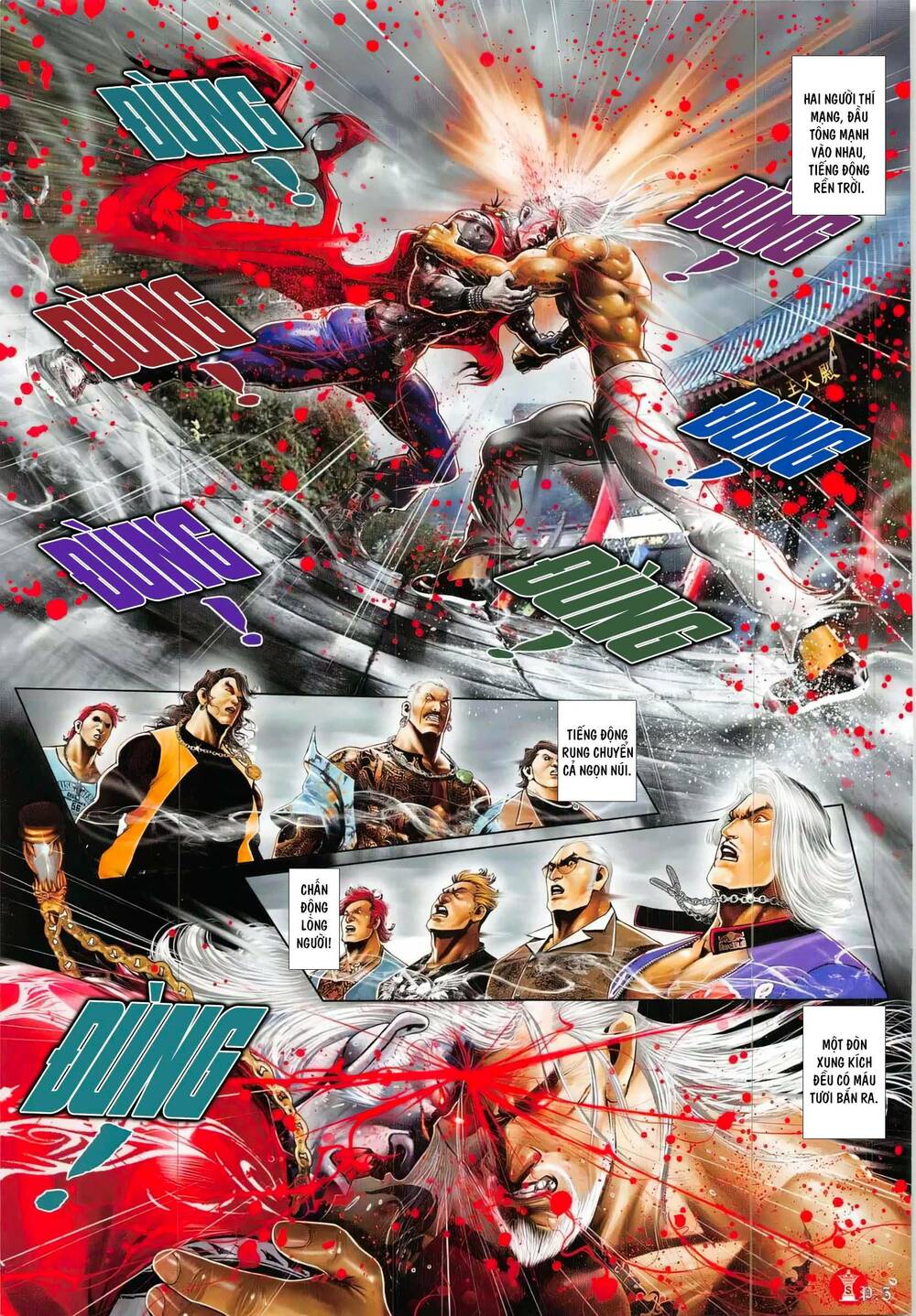 Hỏa Vũ Diệu Dương Chapter 852 - Trang 2