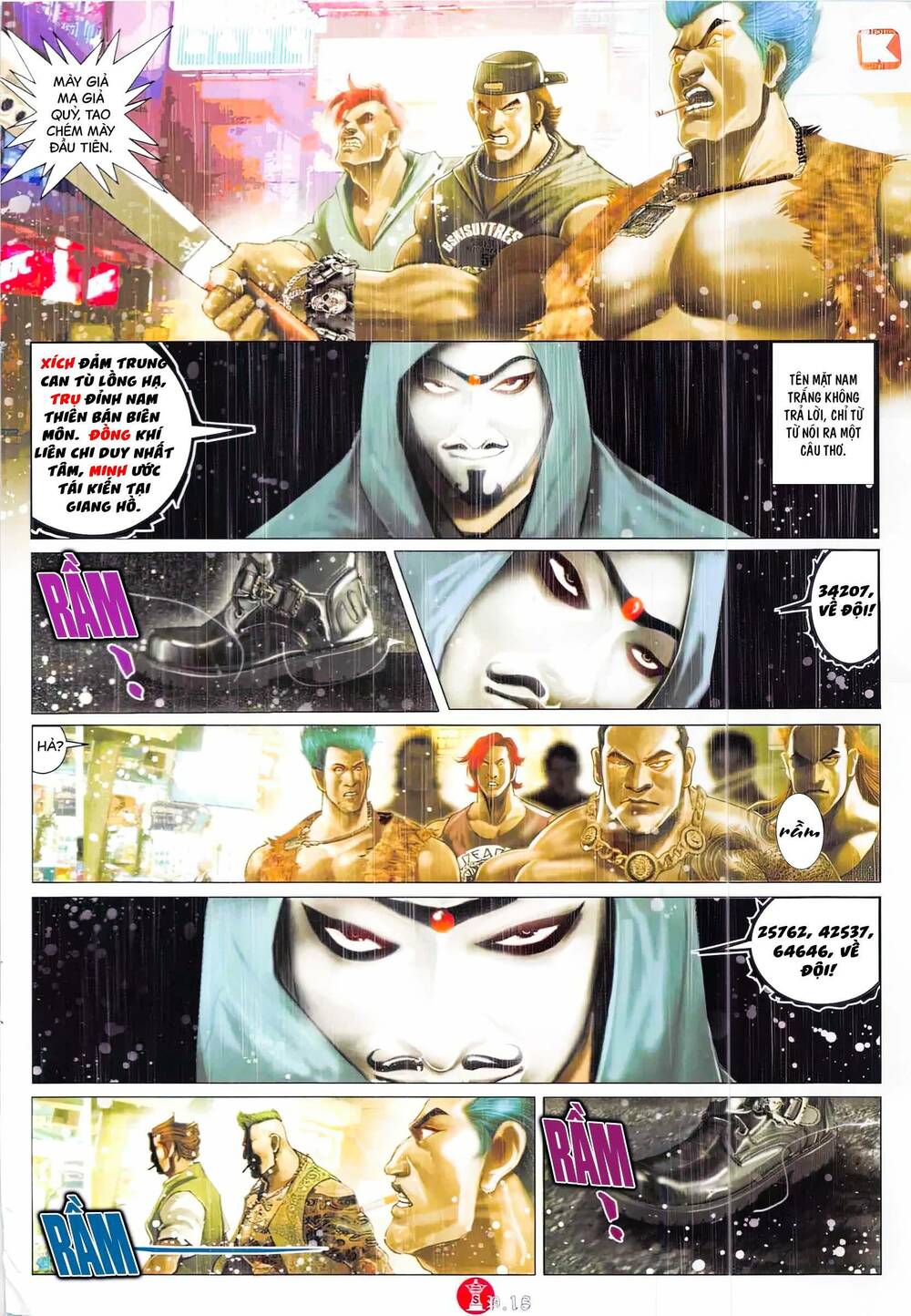 Hỏa Vũ Diệu Dương Chapter 854 - Trang 2