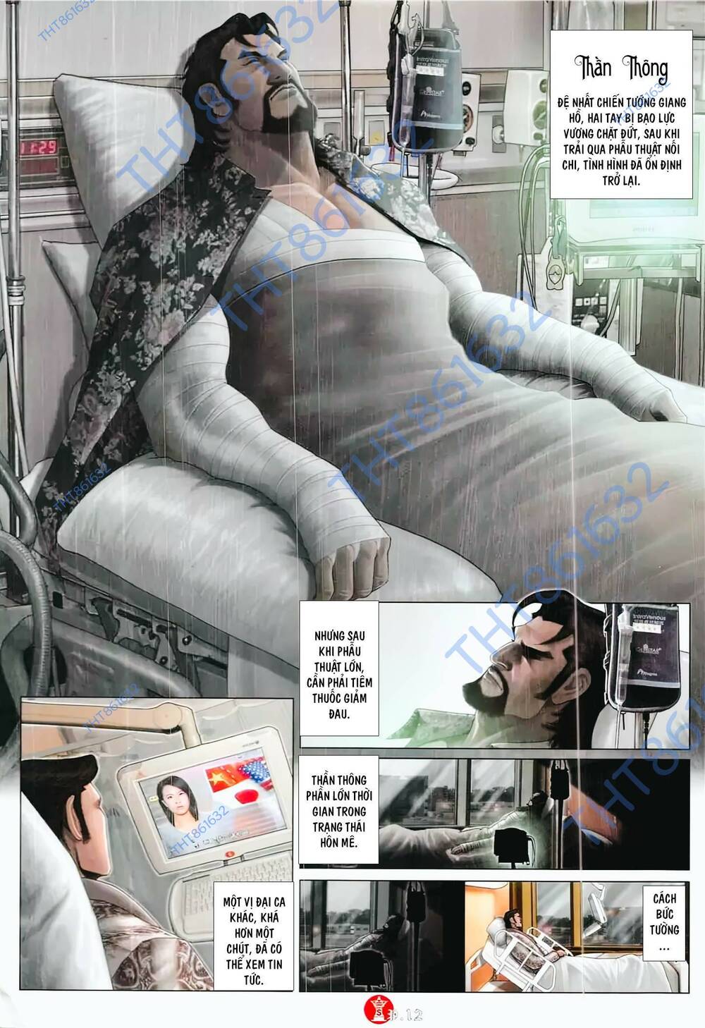 Hỏa Vũ Diệu Dương Chapter 856 - Trang 2