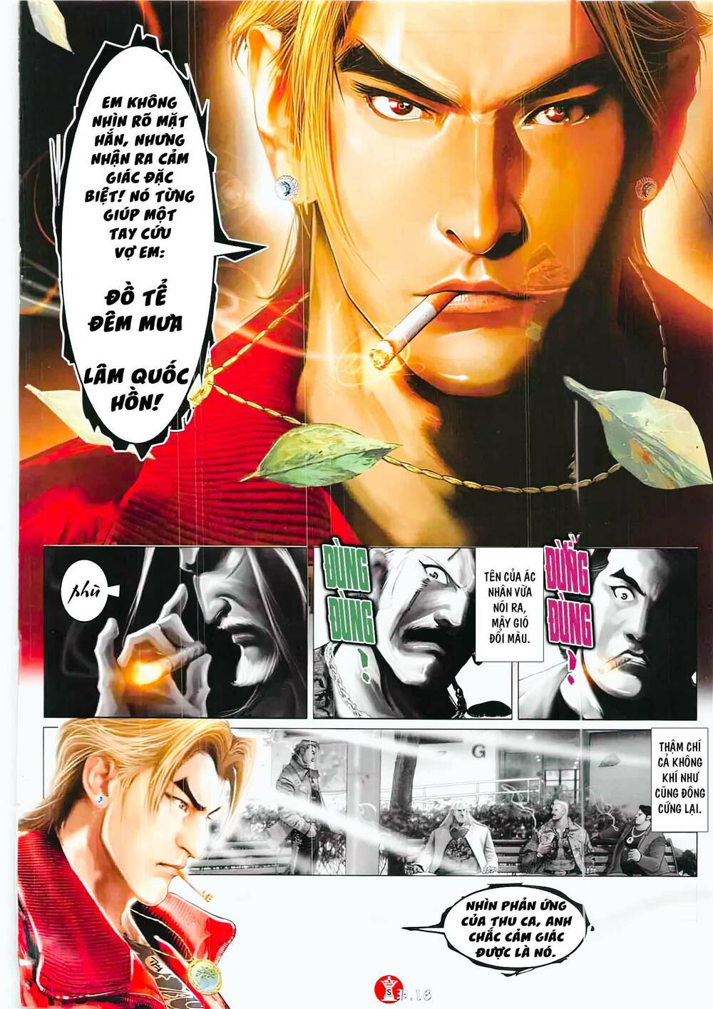 Hỏa Vũ Diệu Dương Chapter 856 - Trang 2