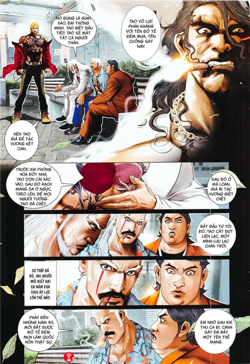 Hỏa Vũ Diệu Dương Chapter 856 - Trang 2