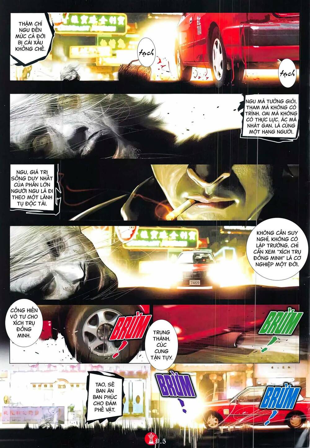 Hỏa Vũ Diệu Dương Chapter 856 - Trang 2