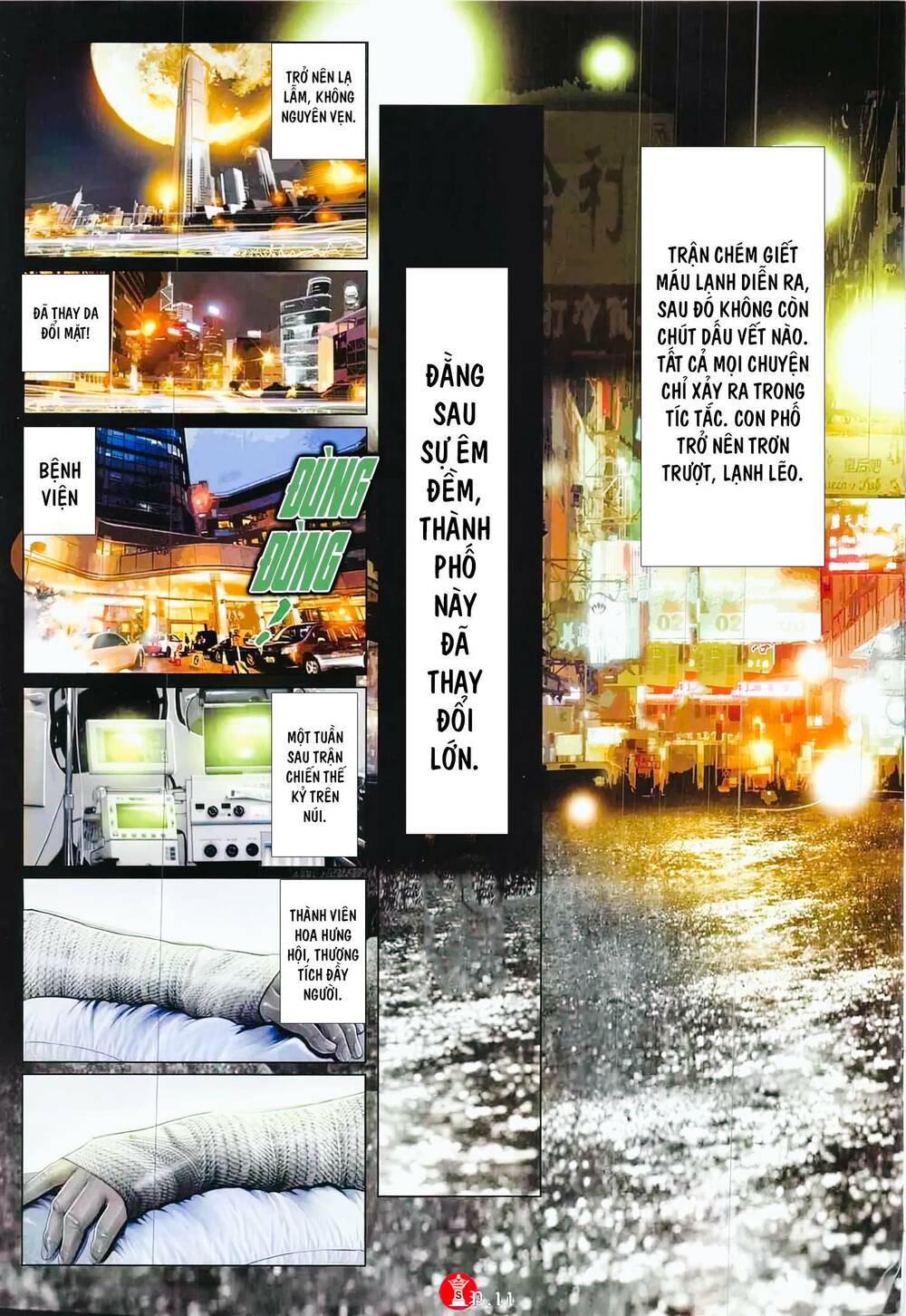 Hỏa Vũ Diệu Dương Chapter 856 - Trang 2