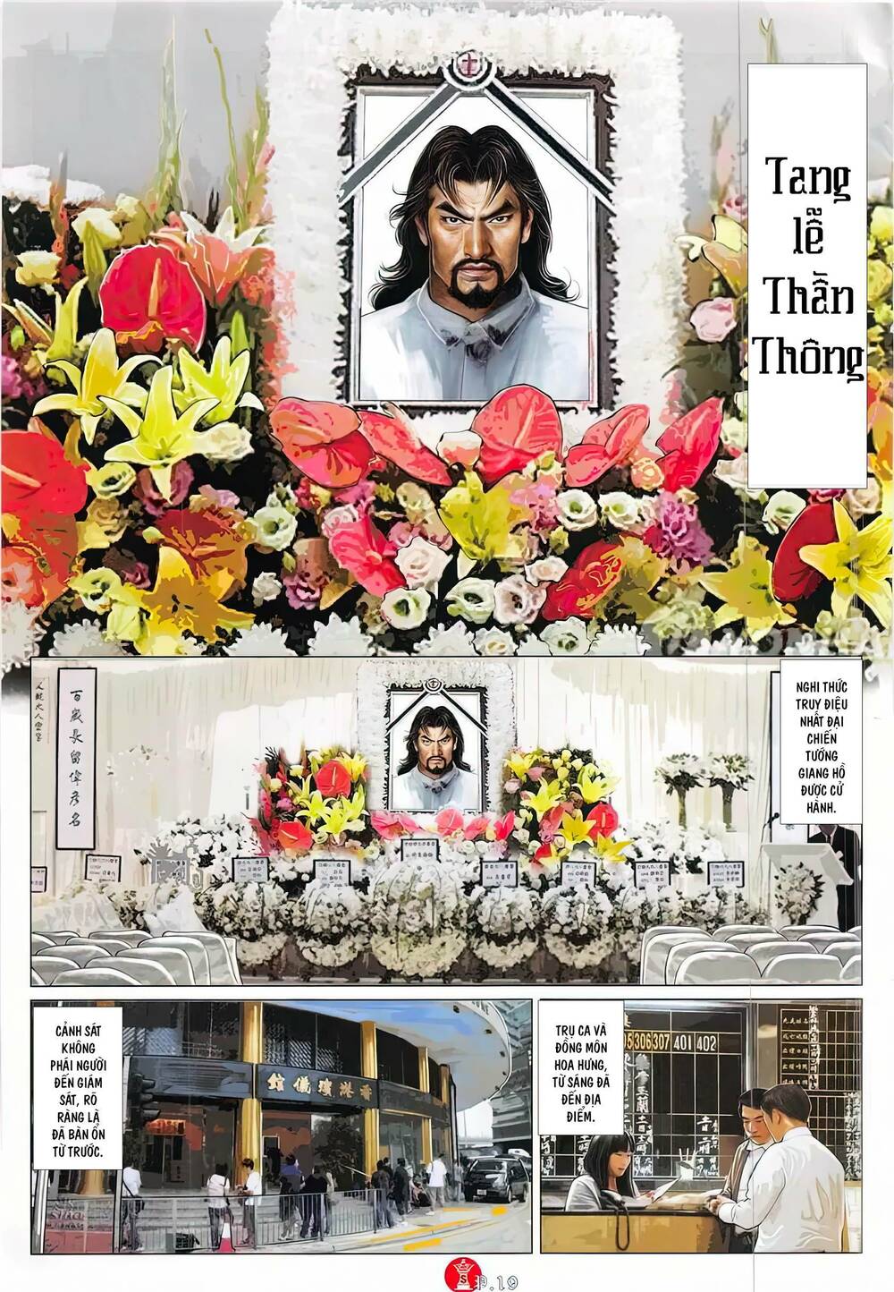 Hỏa Vũ Diệu Dương Chapter 862 - Trang 2