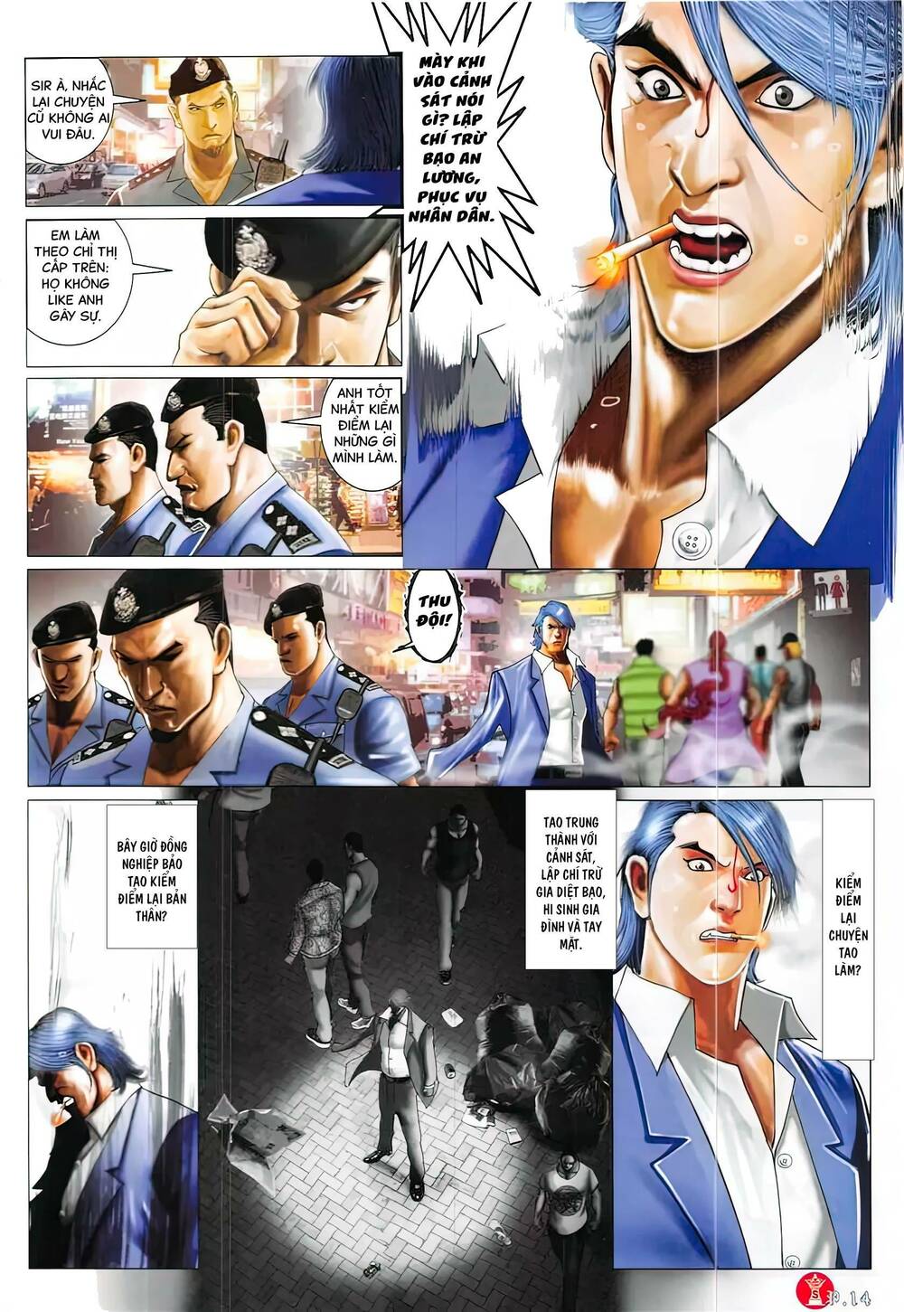 Hỏa Vũ Diệu Dương Chapter 866 - Trang 2