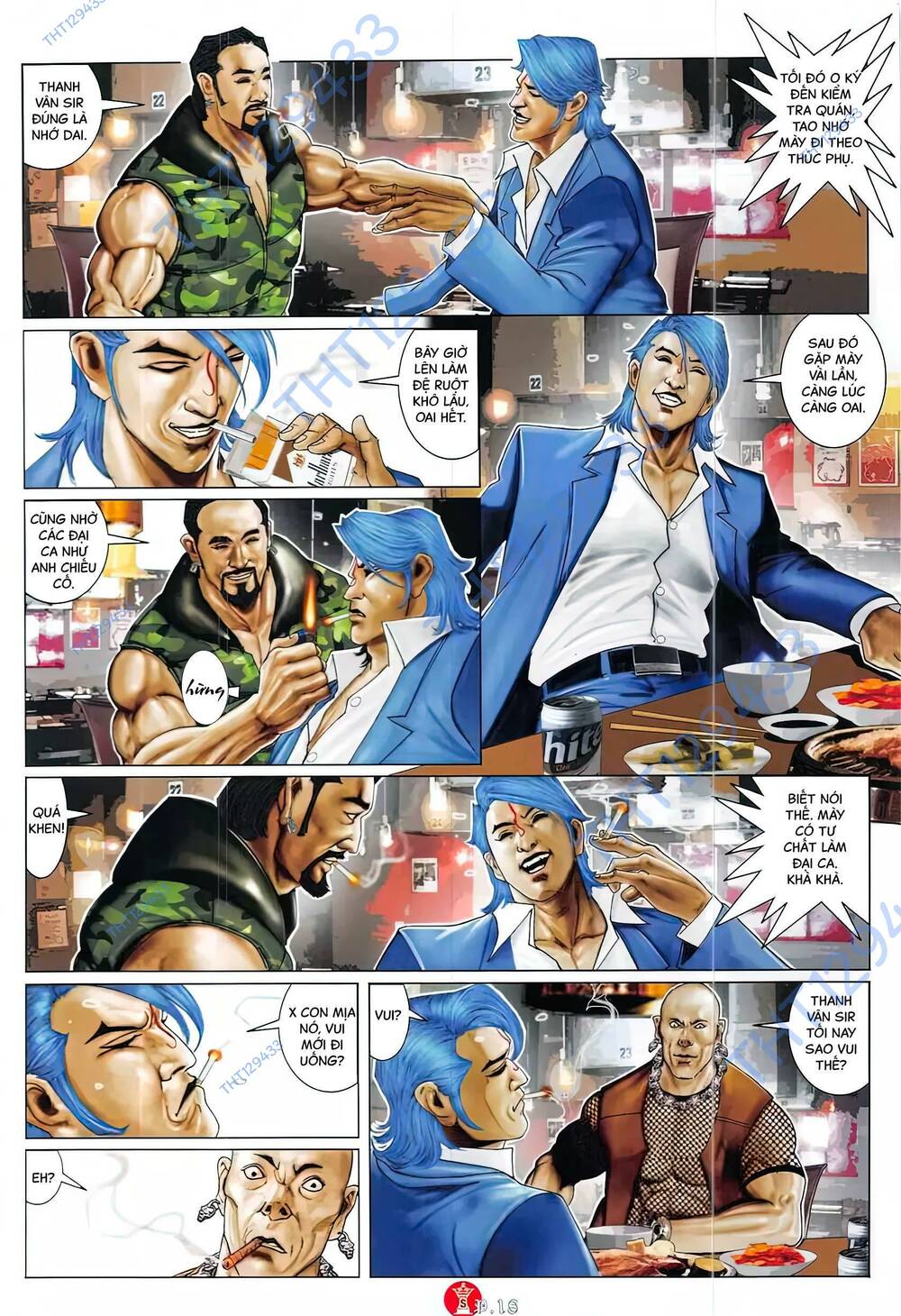 Hỏa Vũ Diệu Dương Chapter 866 - Trang 2