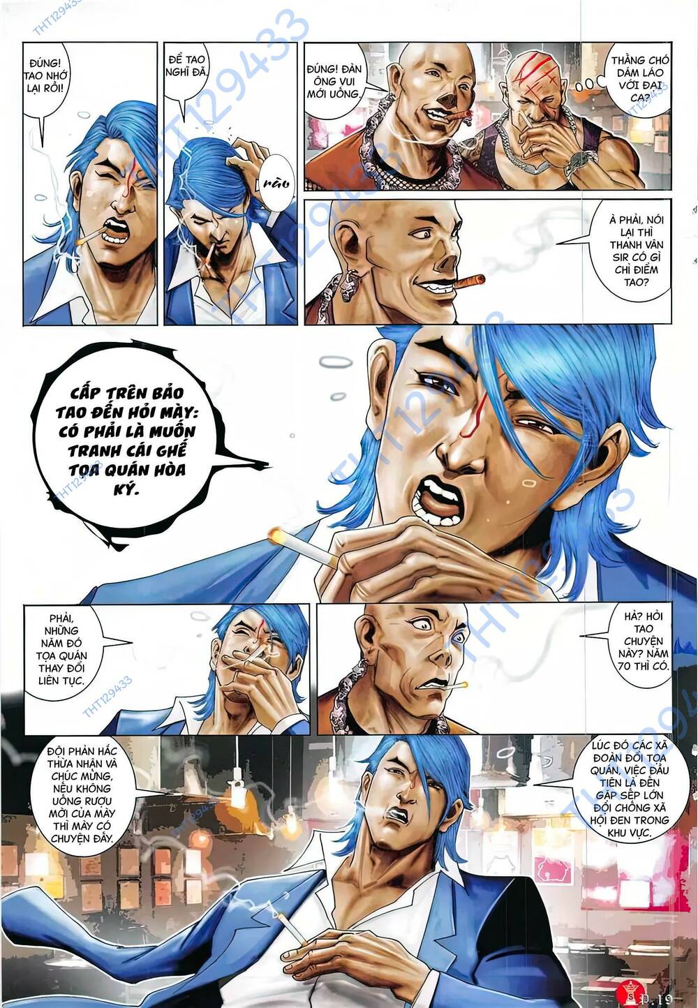 Hỏa Vũ Diệu Dương Chapter 866 - Trang 2