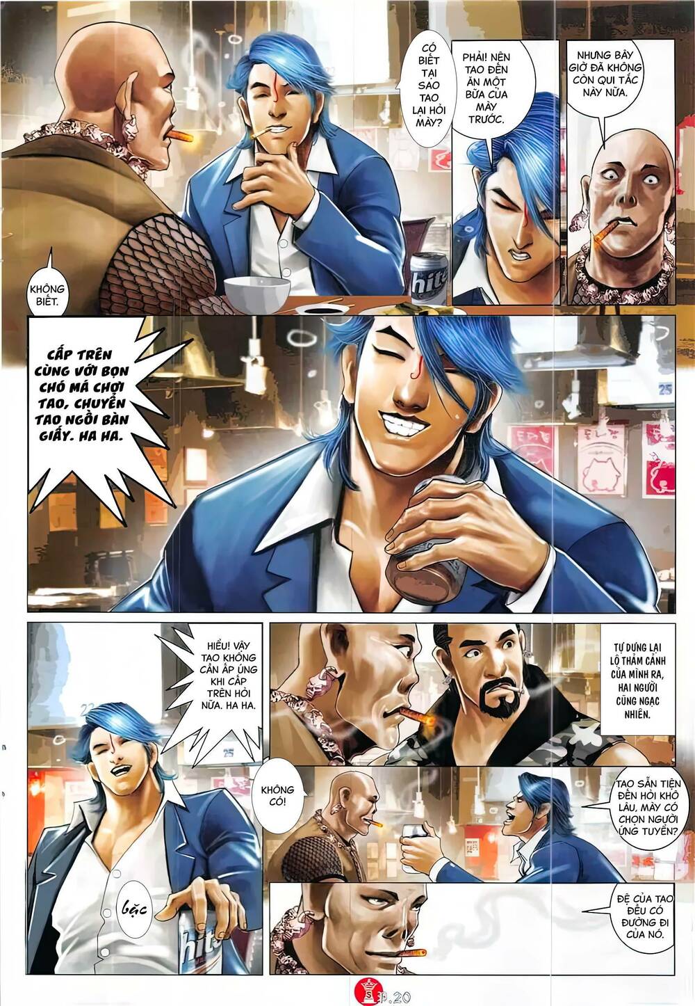 Hỏa Vũ Diệu Dương Chapter 866 - Trang 2