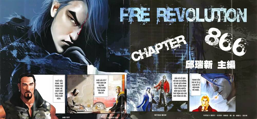 Hỏa Vũ Diệu Dương Chapter 866 - Trang 2