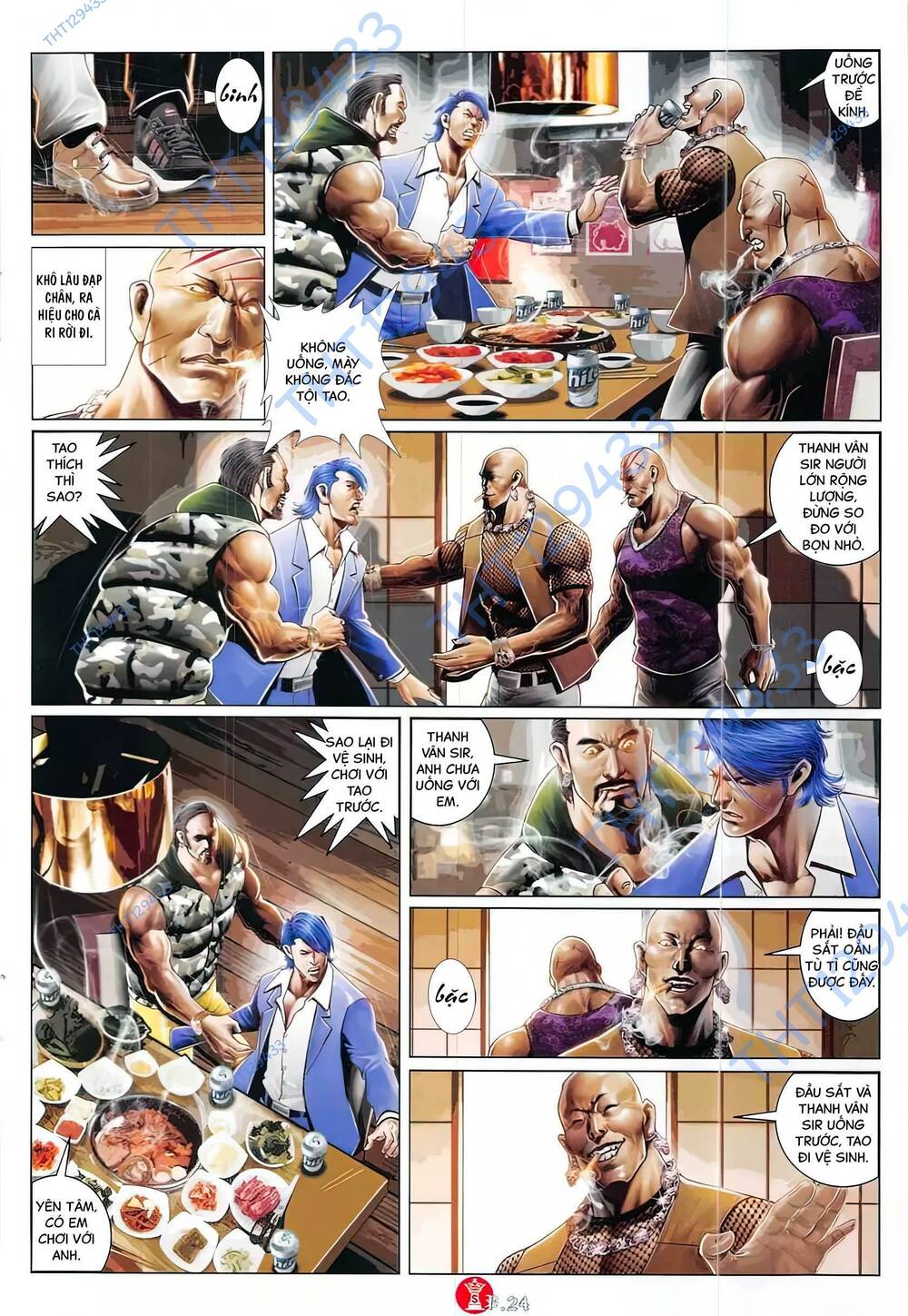 Hỏa Vũ Diệu Dương Chapter 866 - Trang 2