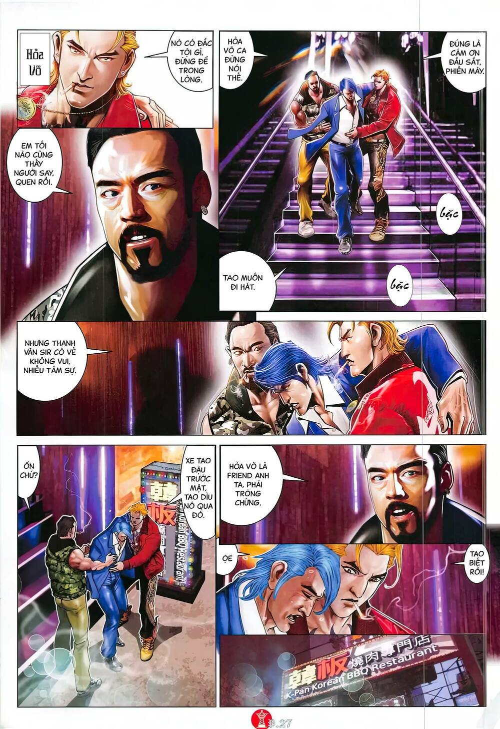 Hỏa Vũ Diệu Dương Chapter 866 - Trang 2