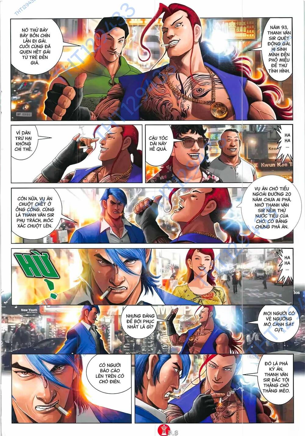 Hỏa Vũ Diệu Dương Chapter 866 - Trang 2