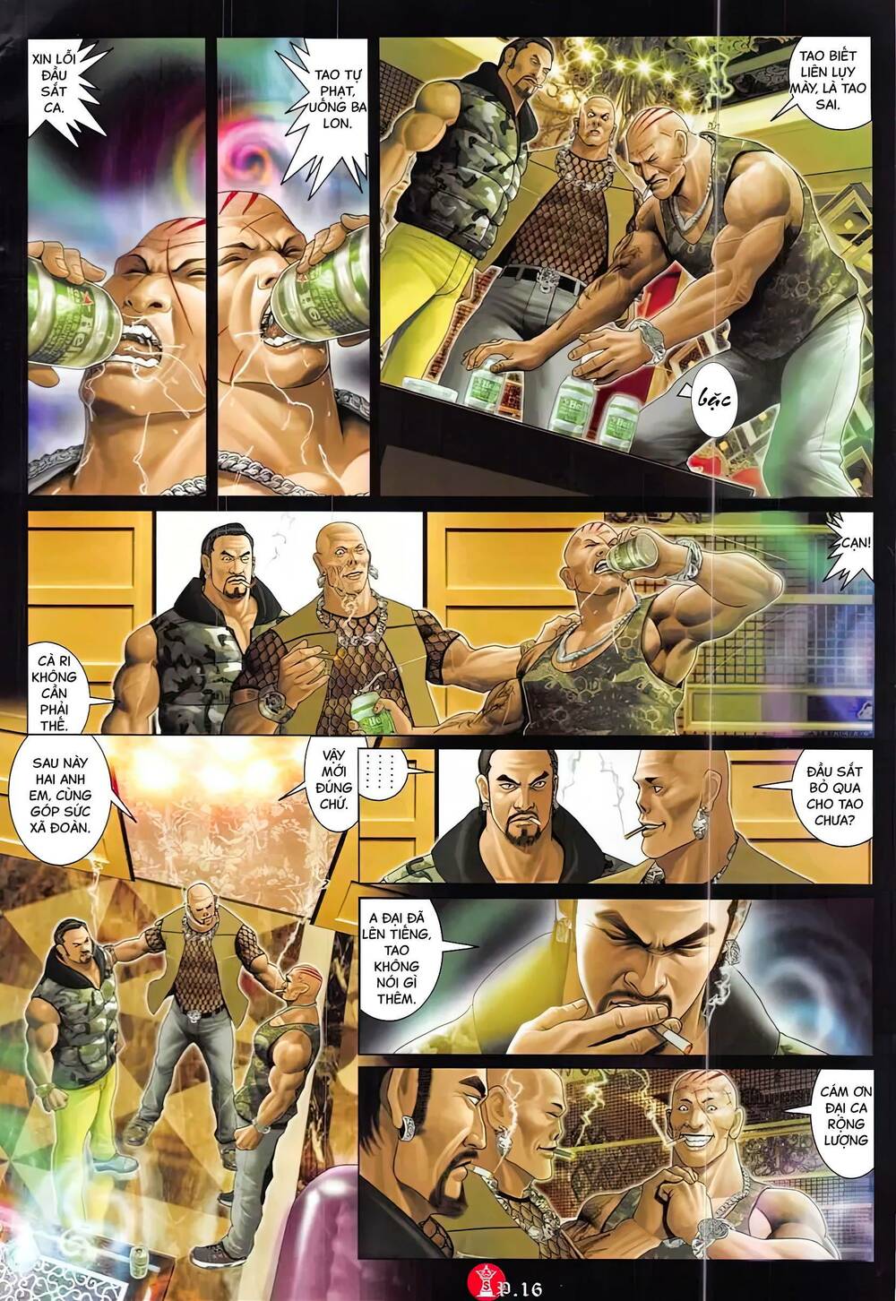 Hỏa Vũ Diệu Dương Chapter 868 - Trang 2