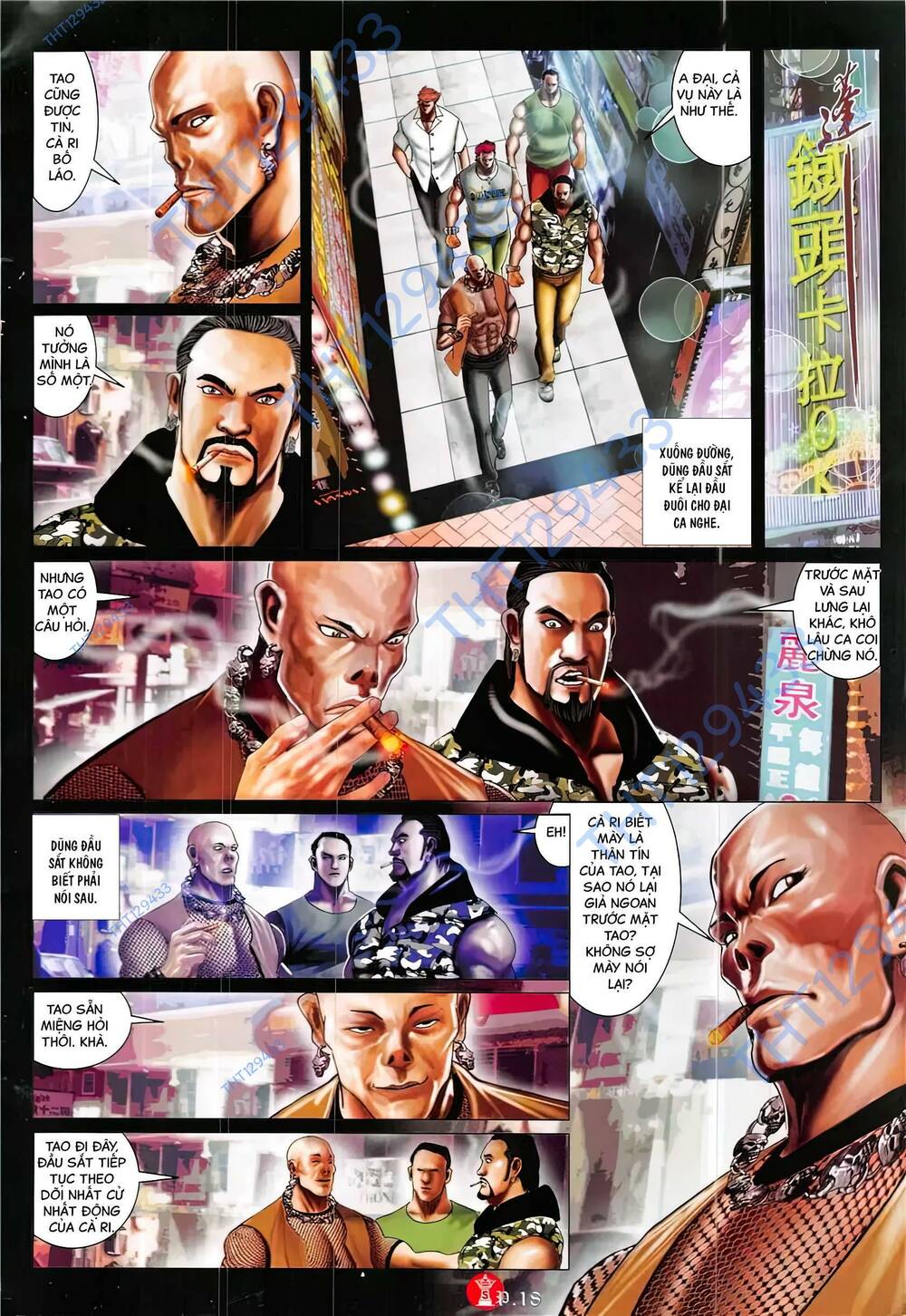 Hỏa Vũ Diệu Dương Chapter 868 - Trang 2