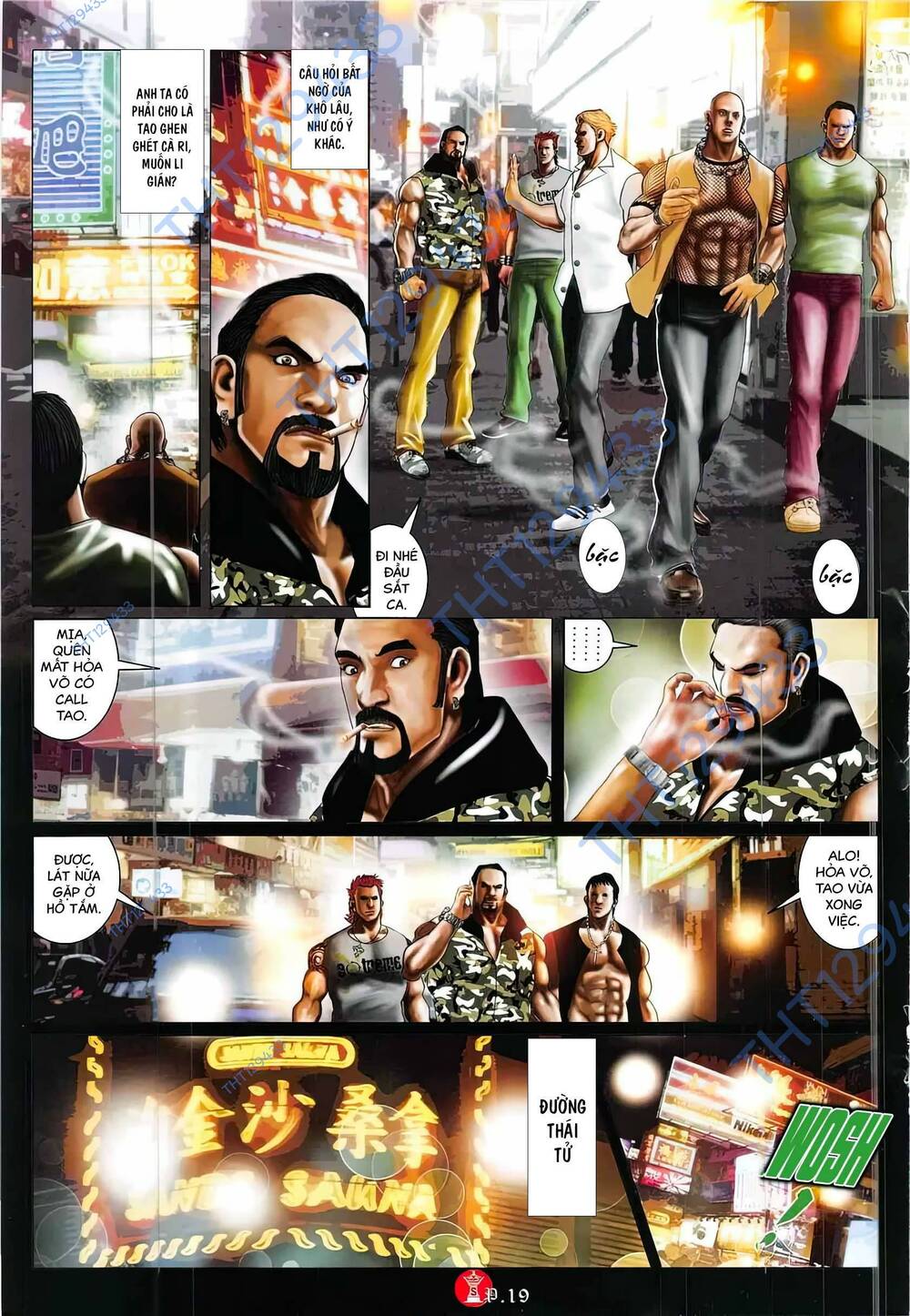 Hỏa Vũ Diệu Dương Chapter 868 - Trang 2