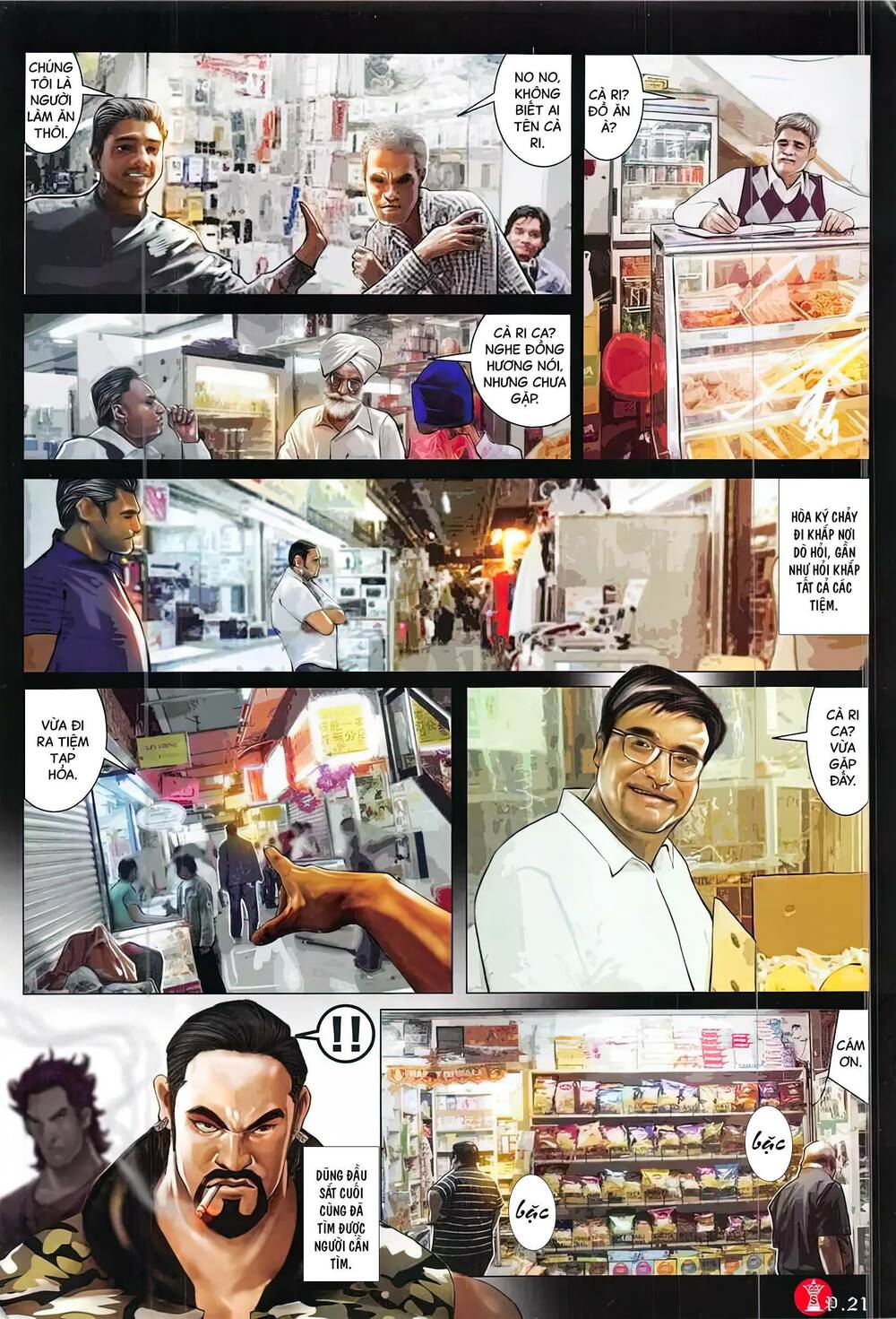 Hỏa Vũ Diệu Dương Chapter 869 - Trang 2