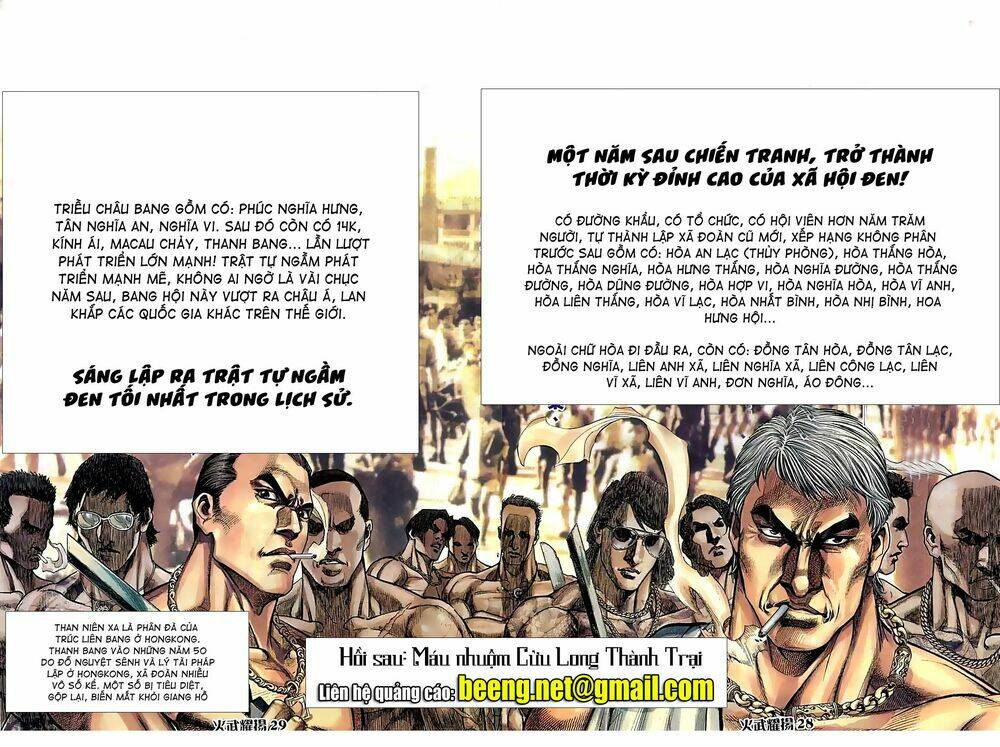 Hỏa Vũ Diệu Dương Chapter 87.2 - Trang 2