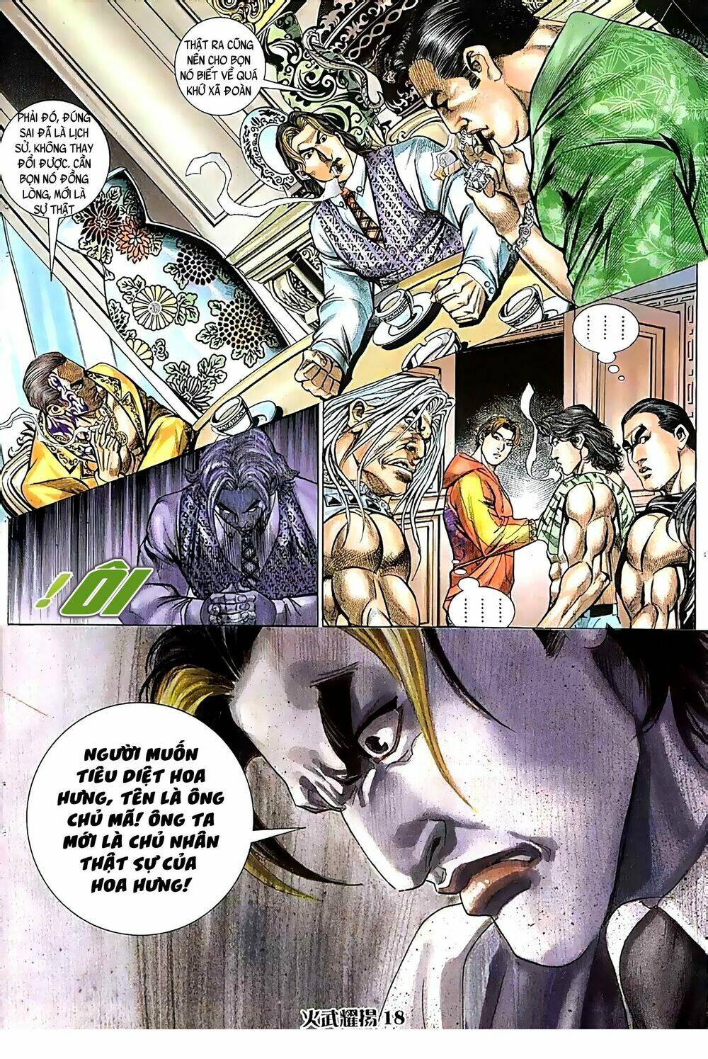 Hỏa Vũ Diệu Dương Chapter 87.2 - Trang 2