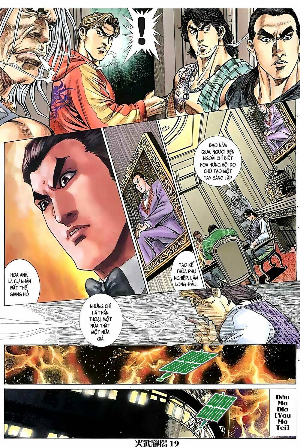 Hỏa Vũ Diệu Dương Chapter 87.2 - Trang 2