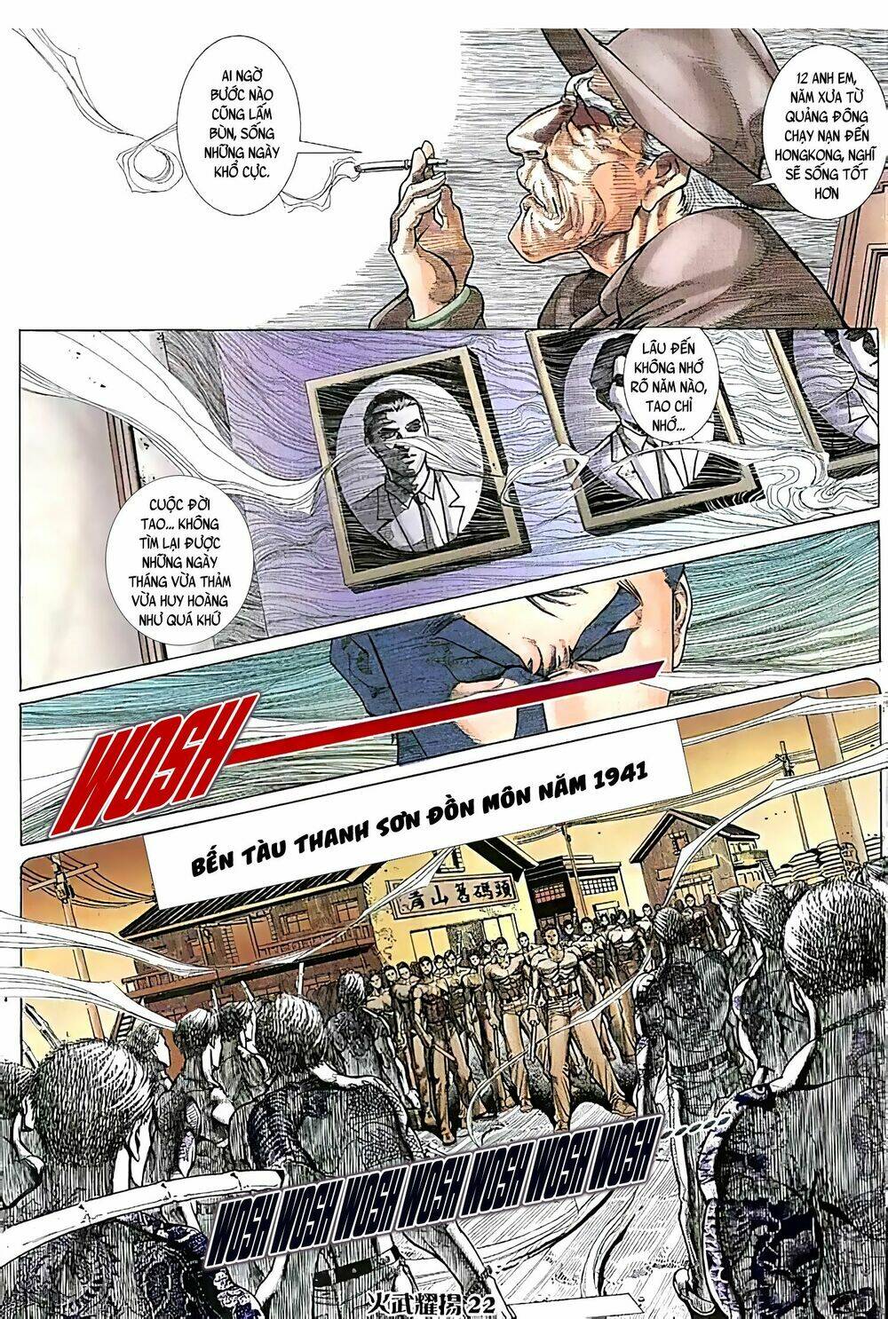 Hỏa Vũ Diệu Dương Chapter 87.2 - Trang 2