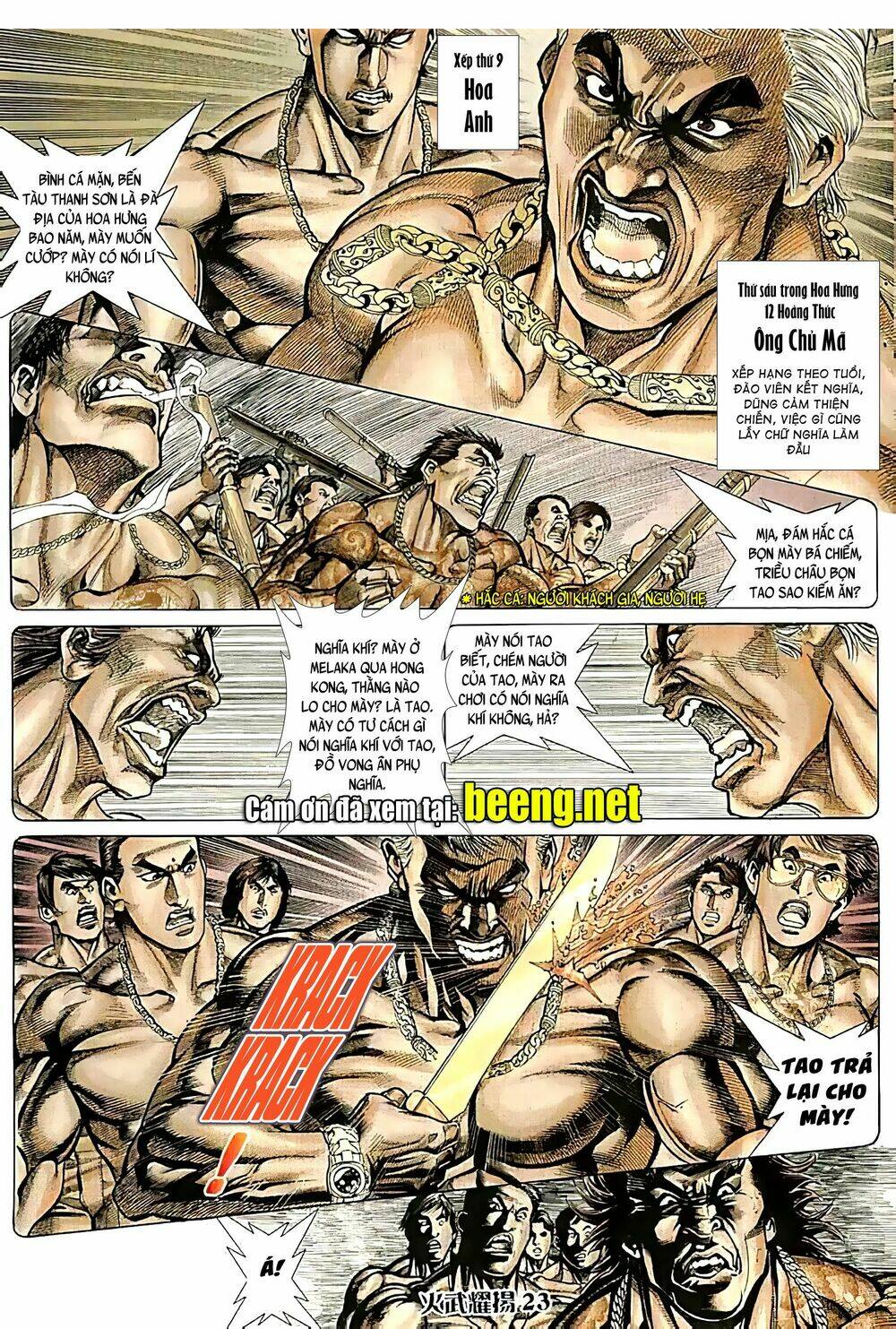 Hỏa Vũ Diệu Dương Chapter 87.2 - Trang 2