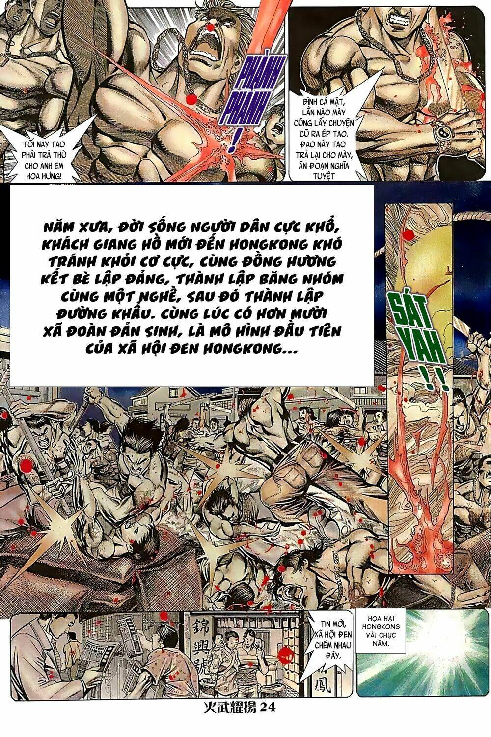 Hỏa Vũ Diệu Dương Chapter 87.2 - Trang 2