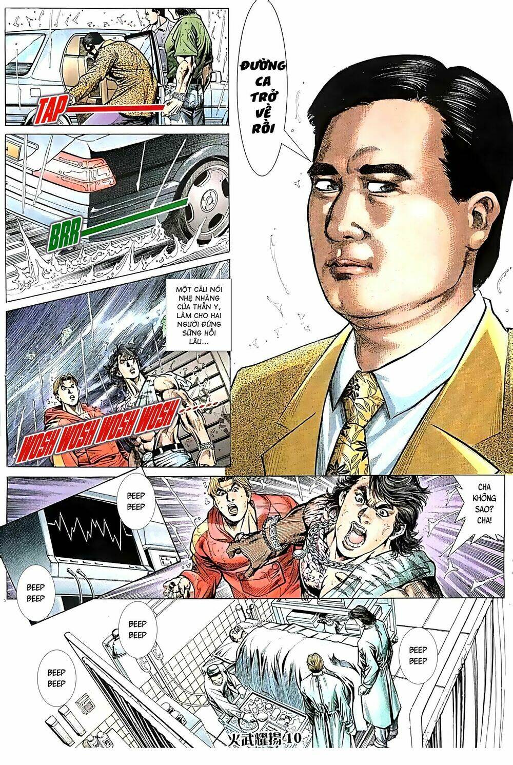 Hỏa Vũ Diệu Dương Chapter 87 - Trang 2