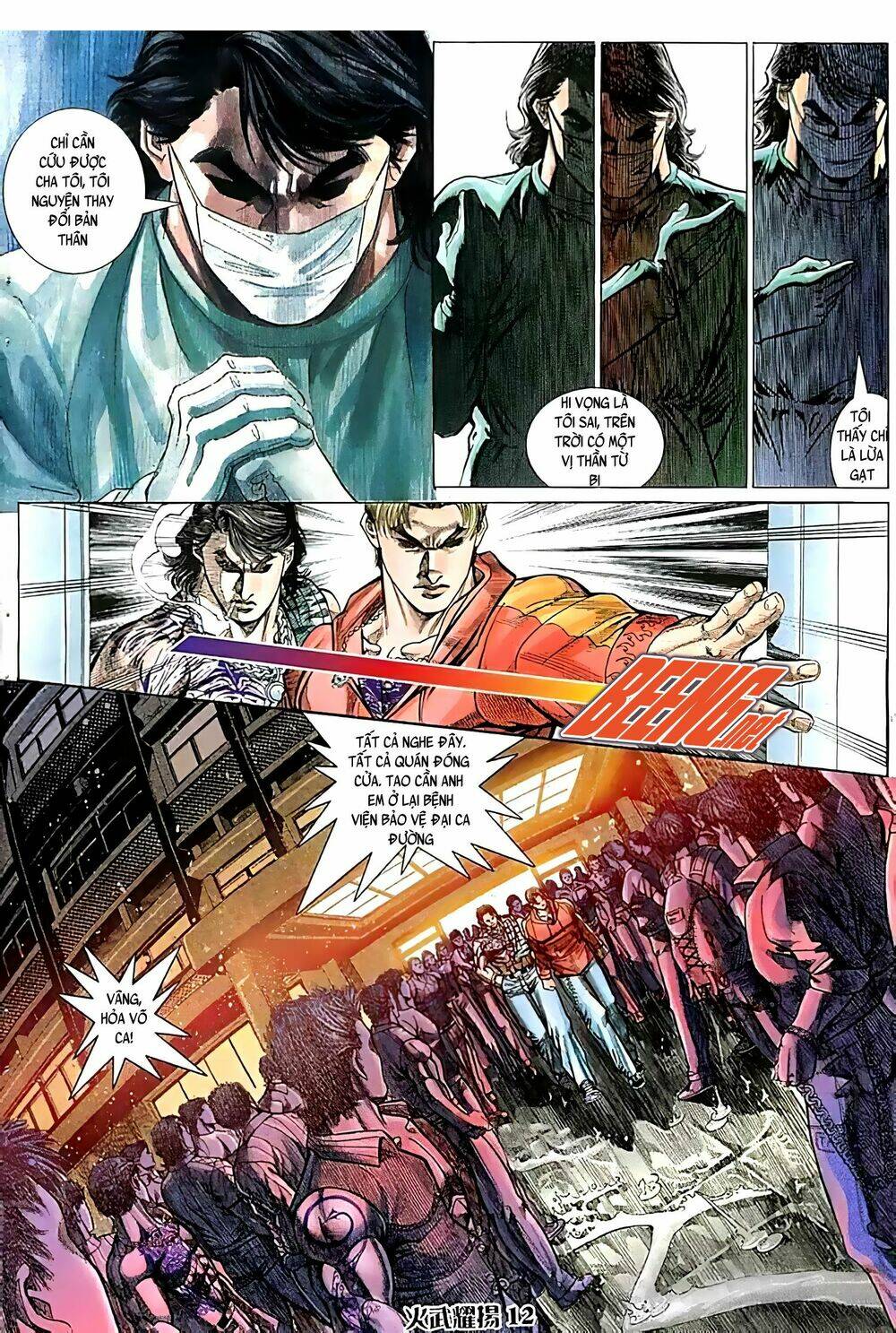 Hỏa Vũ Diệu Dương Chapter 87 - Trang 2