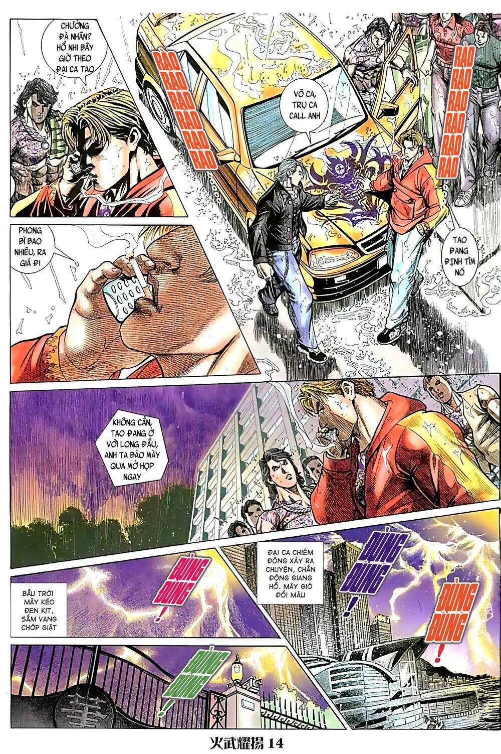 Hỏa Vũ Diệu Dương Chapter 87 - Trang 2