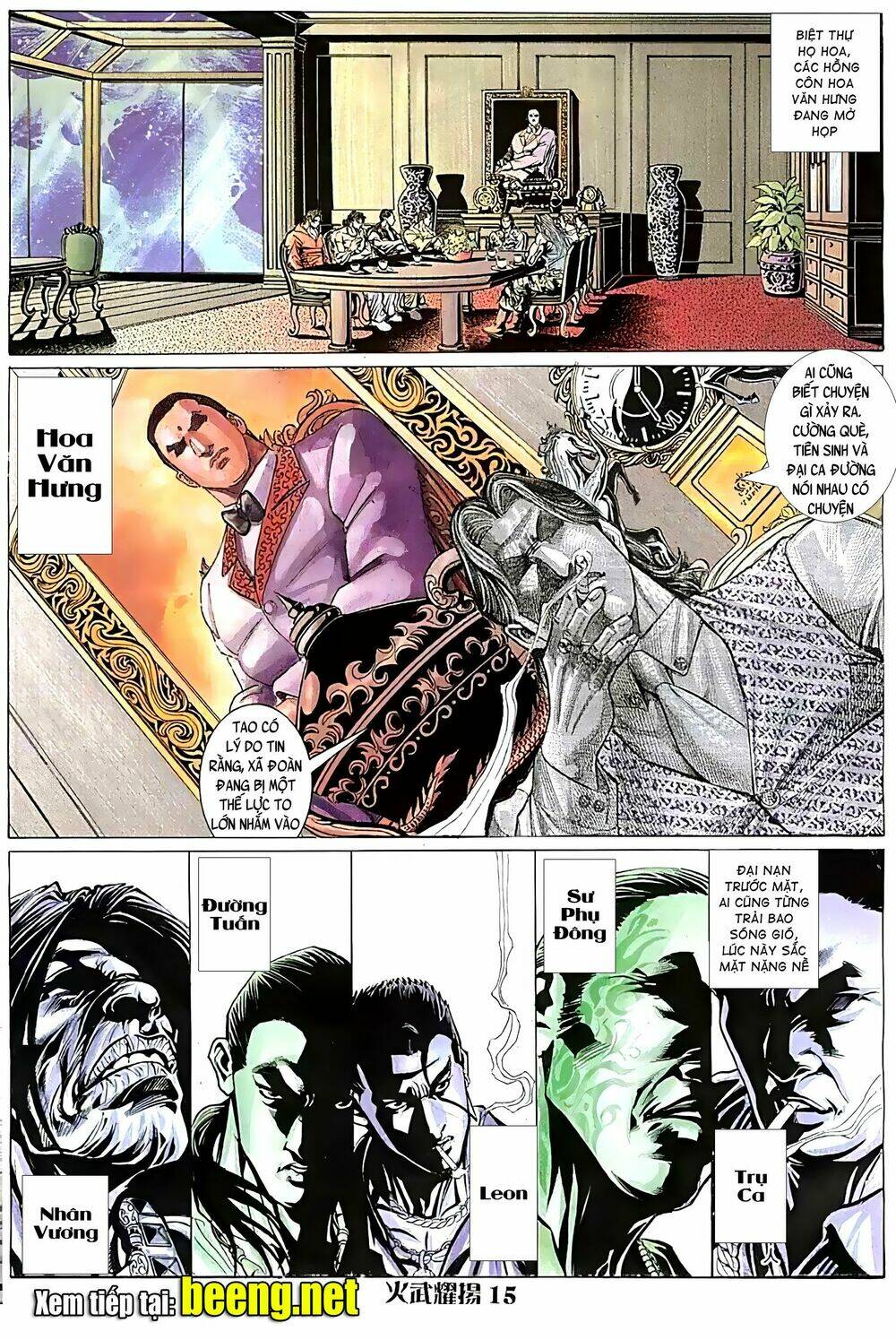 Hỏa Vũ Diệu Dương Chapter 87 - Trang 2