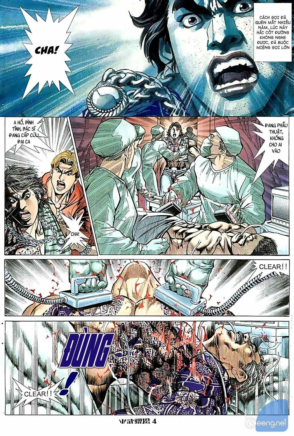 Hỏa Vũ Diệu Dương Chapter 87 - Trang 2