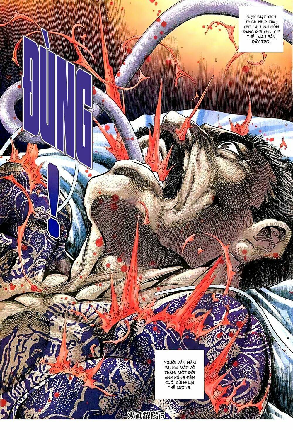 Hỏa Vũ Diệu Dương Chapter 87 - Trang 2