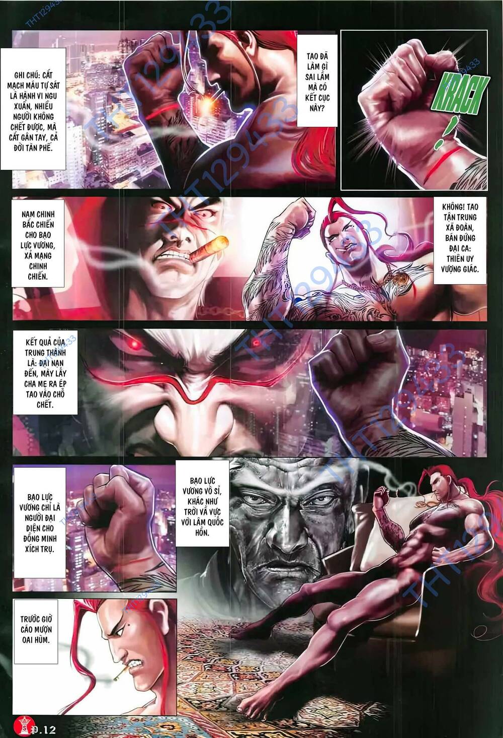 Hỏa Vũ Diệu Dương Chapter 871 - Trang 2