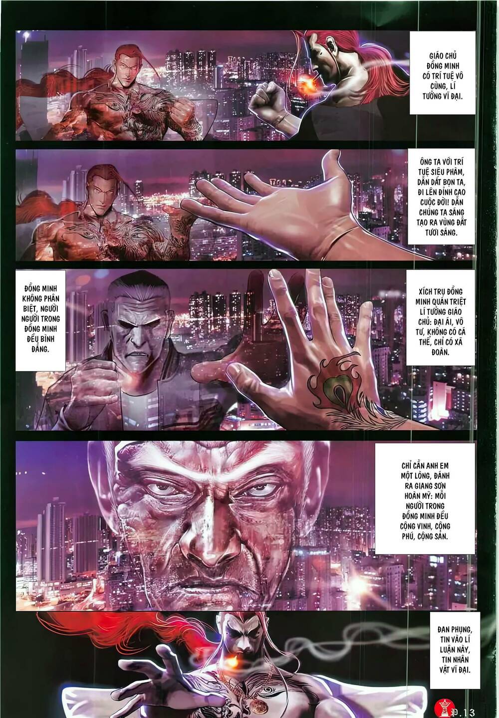 Hỏa Vũ Diệu Dương Chapter 871 - Trang 2