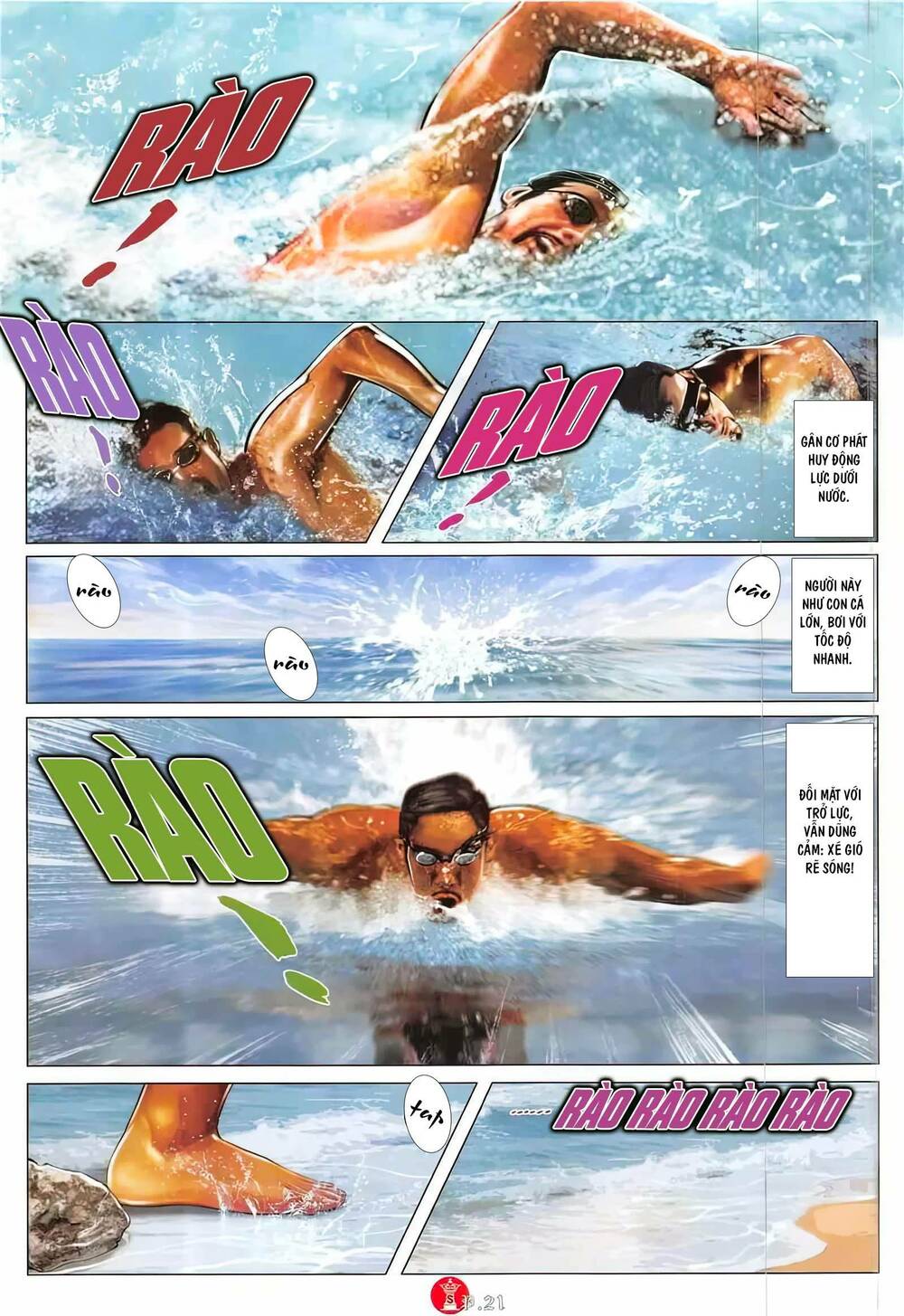 Hỏa Vũ Diệu Dương Chapter 871 - Trang 2