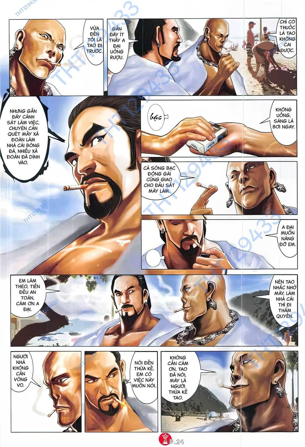 Hỏa Vũ Diệu Dương Chapter 871 - Trang 2