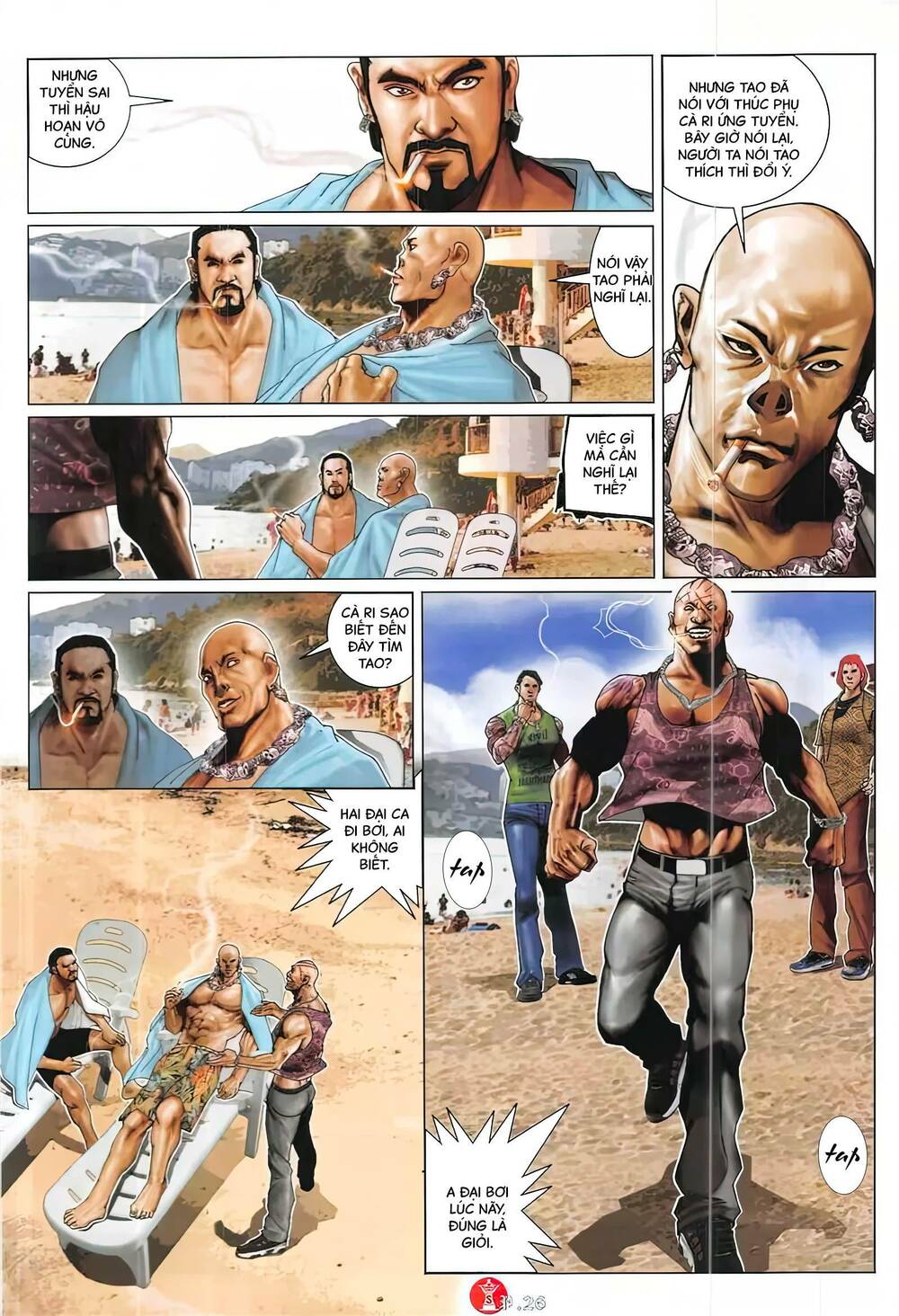 Hỏa Vũ Diệu Dương Chapter 871 - Trang 2