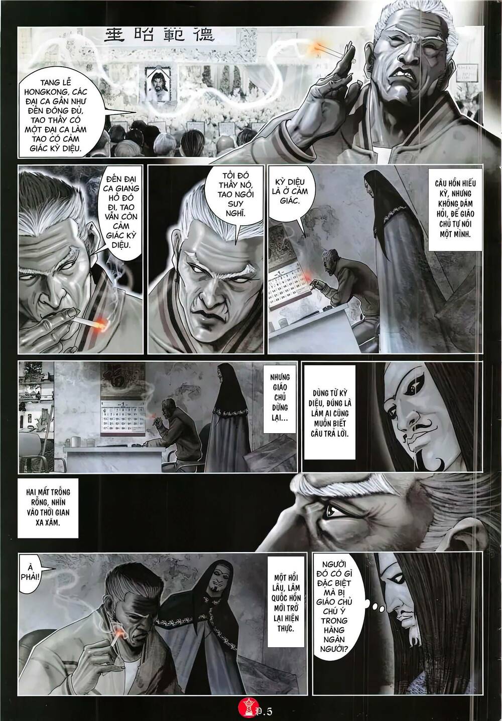 Hỏa Vũ Diệu Dương Chapter 871 - Trang 2