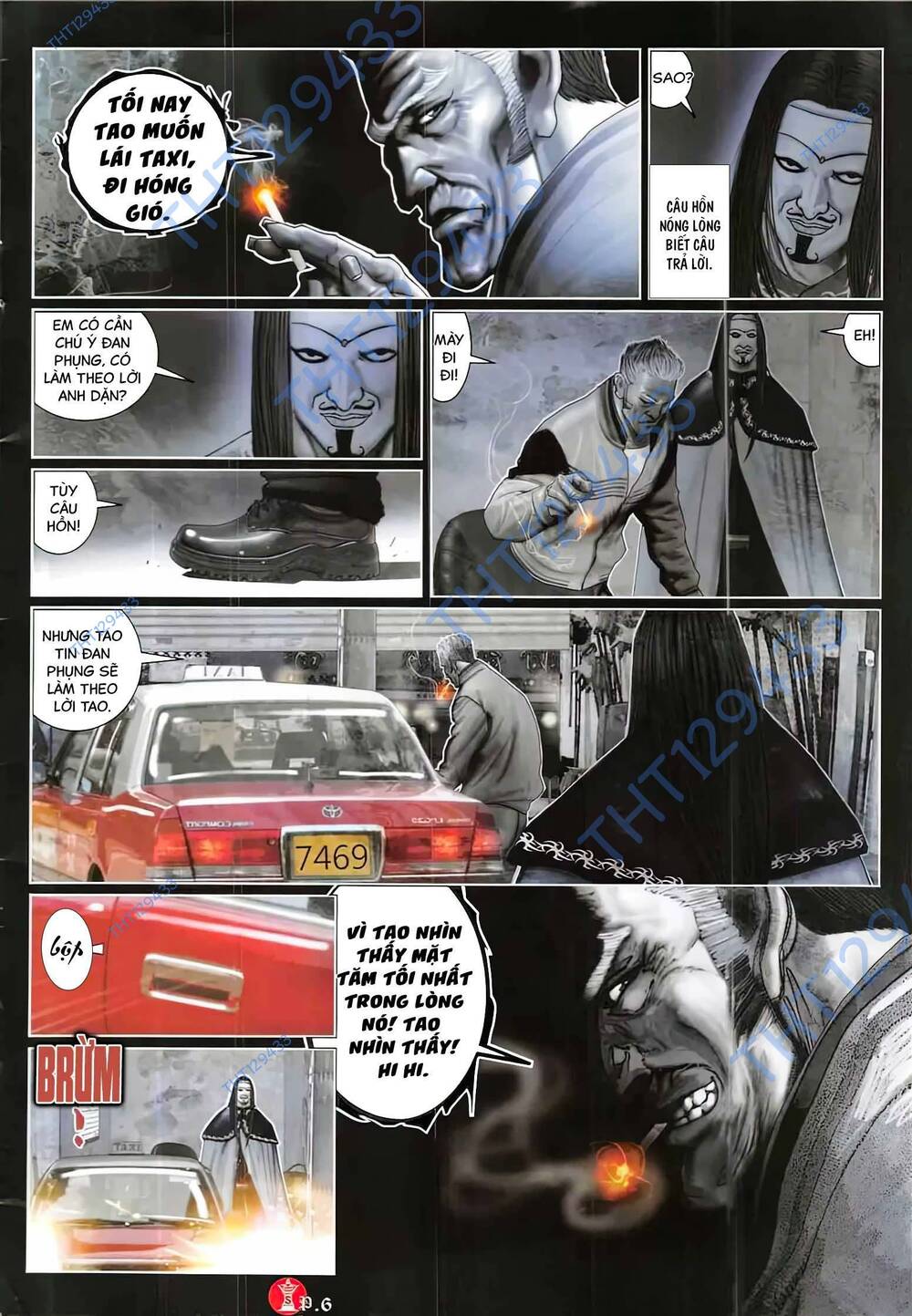 Hỏa Vũ Diệu Dương Chapter 871 - Trang 2