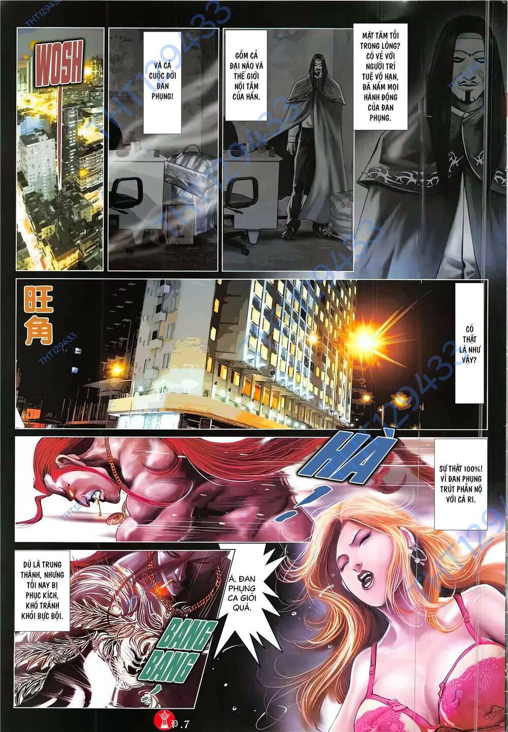 Hỏa Vũ Diệu Dương Chapter 871 - Trang 2