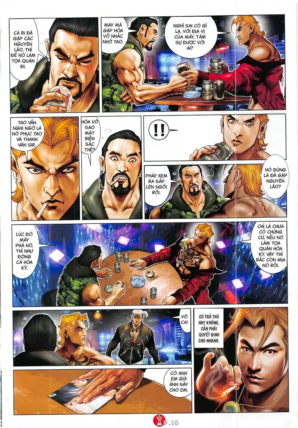 Hỏa Vũ Diệu Dương Chapter 873 - Trang 2