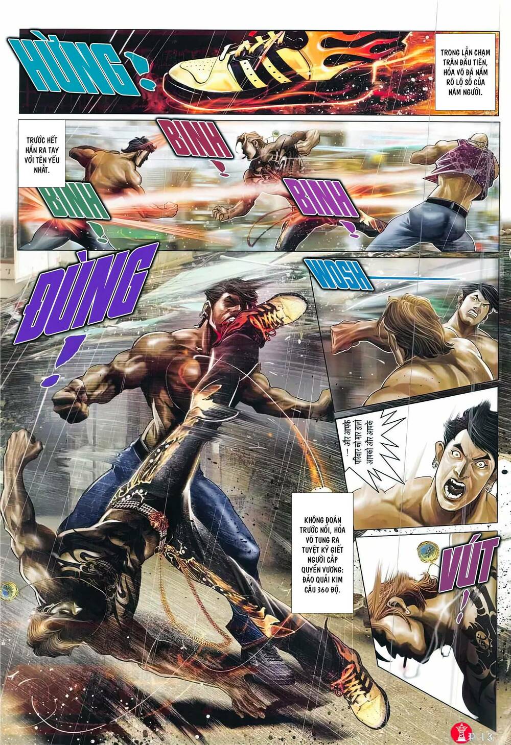 Hỏa Vũ Diệu Dương Chapter 874 - Trang 2