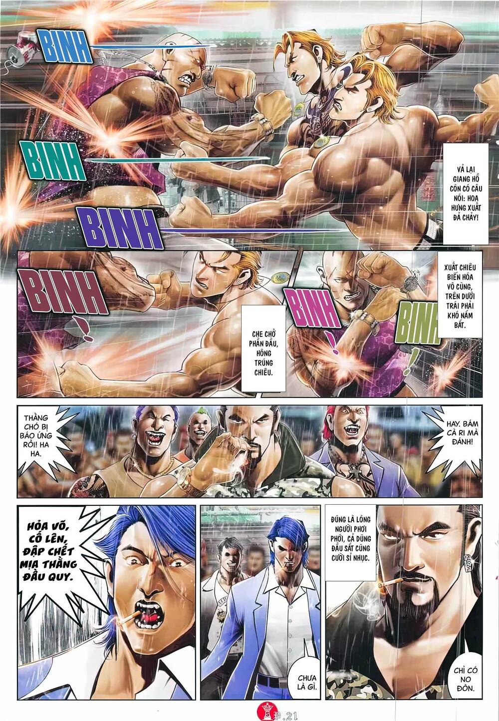 Hỏa Vũ Diệu Dương Chapter 874 - Trang 2