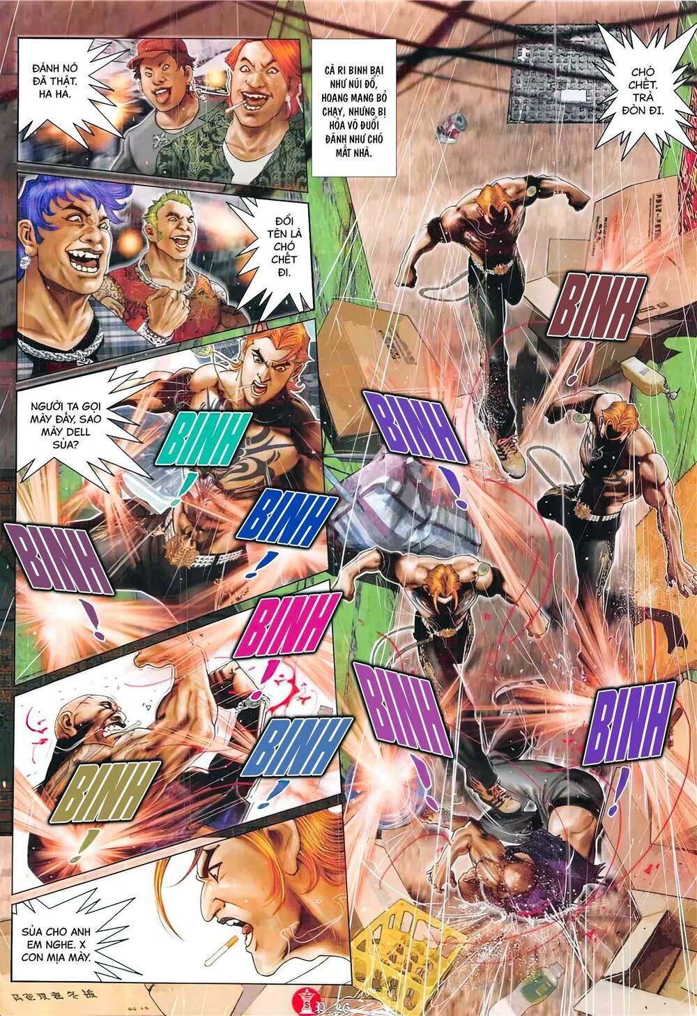 Hỏa Vũ Diệu Dương Chapter 874 - Trang 2