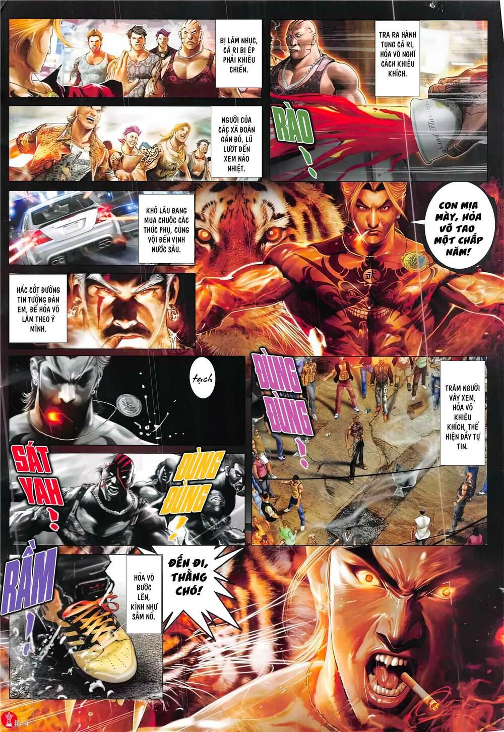 Hỏa Vũ Diệu Dương Chapter 874 - Trang 2