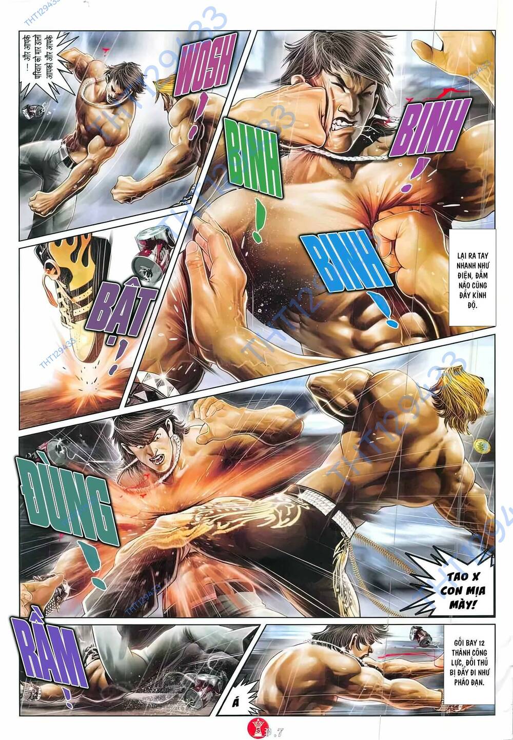 Hỏa Vũ Diệu Dương Chapter 874 - Trang 2