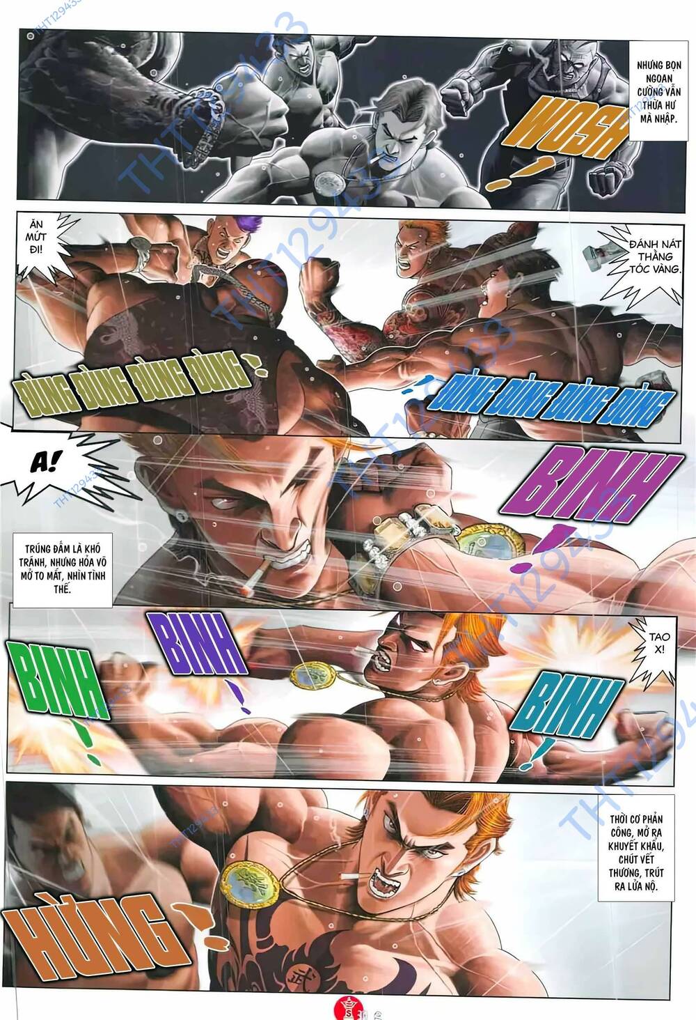 Hỏa Vũ Diệu Dương Chapter 874 - Trang 2