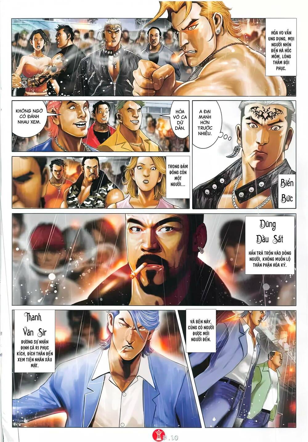 Hỏa Vũ Diệu Dương Chapter 874 - Trang 2